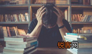 崟字怎么读音 崟字如何读音