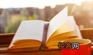 辕门射戟是什么意思 辕门射戟的出处