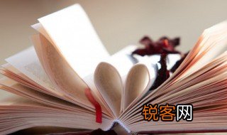 源源不断的断是什么意思 源源不断的含义