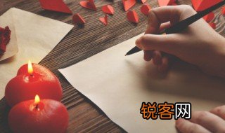 泻组词 关于泻组词