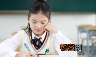 夜黑风高什么意思 夜黑风高啥意思呢
