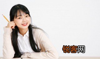 中气十足什么意思 中气十足啥意思