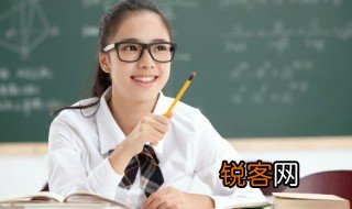 众鸟高飞尽的尽是什么意思 尽的释义