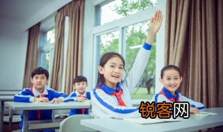 嵕怎么读 嵕的意思