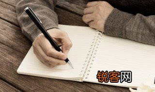 挂怎么组词 汉字挂怎么组词
