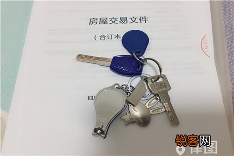买房时如何解除购房合同