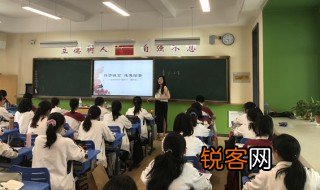 茂密和茂盛的区别是什么 茂密和茂盛不同点