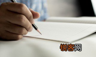 趣组词 汉字趣怎么组词