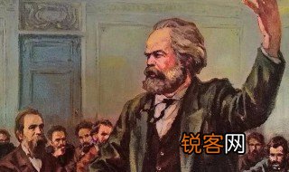马克思和恩格斯是哪个国家的 马克思和恩格斯都是哪个国家的人