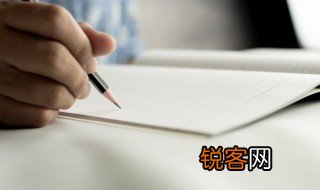 疮疖怎么读 疮疖读音是啥