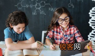 遍怎么读 遍如何读