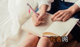 闲鸟怎么读 闲鸟如何读