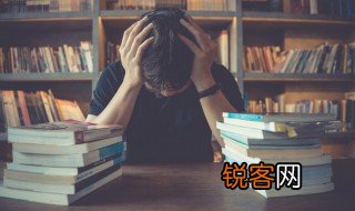 唉字是什么意思 汉字唉是什么意思