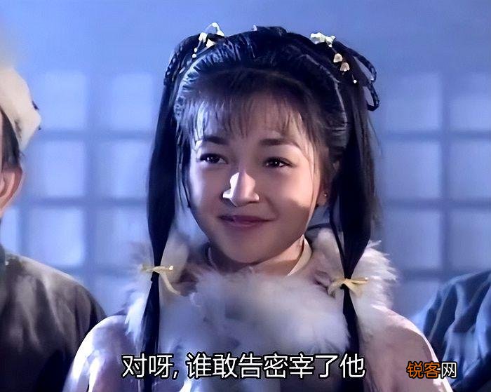 为什么要拜多位师父 郭靖的第一个师傅是谁