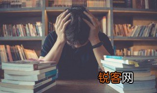 有效截面面积定义是什么 有效截面面积的定义
