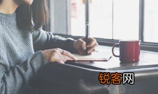 牂怎么读 牂读音是什么呢