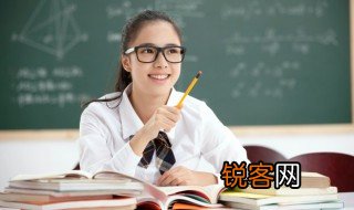 一光年是什么意思 什么是一光年