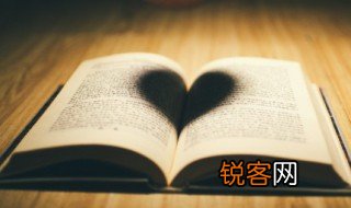铃的组词 铃怎么组词