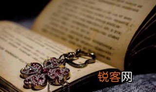 反的组词 反怎么组词