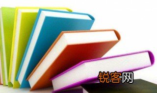 绚丽多彩是什么意思 绚丽多彩的含义