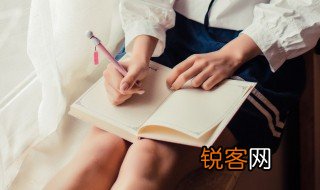 魁梧中的梧字的读音是什么 魁梧中的梧怎么读