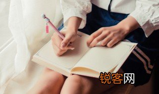 新手做seo怎么做 关于新手做seo的方法