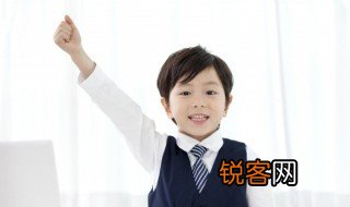 冠冕堂皇的话什么意思 冠冕堂皇的意思