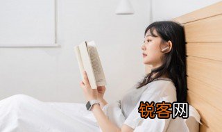 对与错之间是什么 对与错之间都是什么