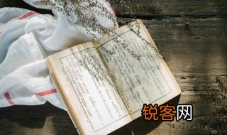 错上加错用开又是一的成语形容是什么 错上加错用开又是一的成语形容都是什么