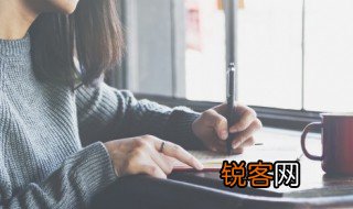 白怎么组词 白组词有哪些