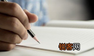 囗组词 囗组词有哪些