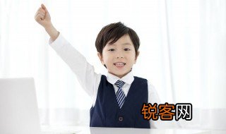 黄怎么组词 黄字组词及造句