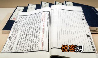 赠汪伦古诗最后一句不及汪伦送我情是什么意思 不及汪伦送我情的原文翻译