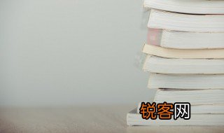 众星捧月的捧是什么意思 众星捧月的解释