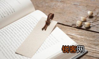 长善而就救其失者也的长和善什么意思 长善而就救其失者也的长和善解释