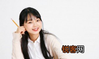 棫怎么读 棫怎样读