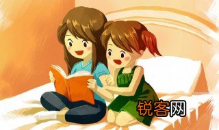 苟利国家生死以下一句 苟利国家生死以下一句是什么