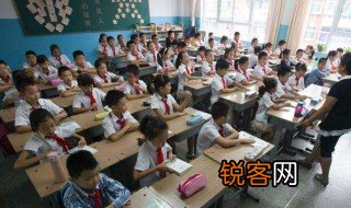 依山靠水是什么意思 依山靠水解释