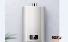 热水器水气联动工作原理？