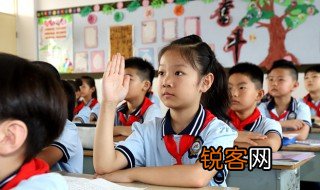 殷切是什么意思 殷切怎么解释呢