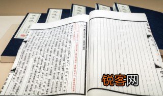 痎疟怎么读 痎疟怎样读