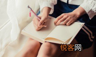 糕怎么组词 糕如何组词