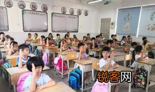 悠哉游哉什么意思 怎么理解悠哉游哉