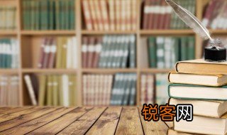 韶关怎么读 韶关的简介