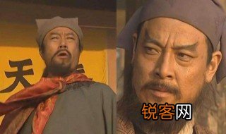 晁盖性格特点 晁盖性格特点介绍