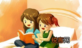 多情自古空余恨下一句 多情自古空余恨下一句是什么