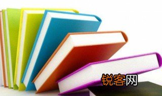 磅的组词 磅怎么组词