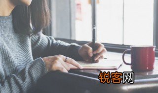 粹组词 粹如何组词