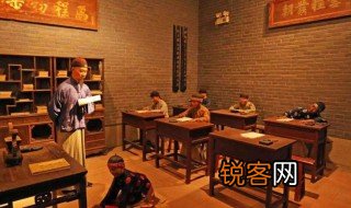 寿镜吾的性格特点 寿镜吾的性格特点介绍