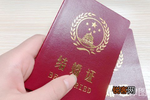 举行过婚礼没领结婚证算结婚吗